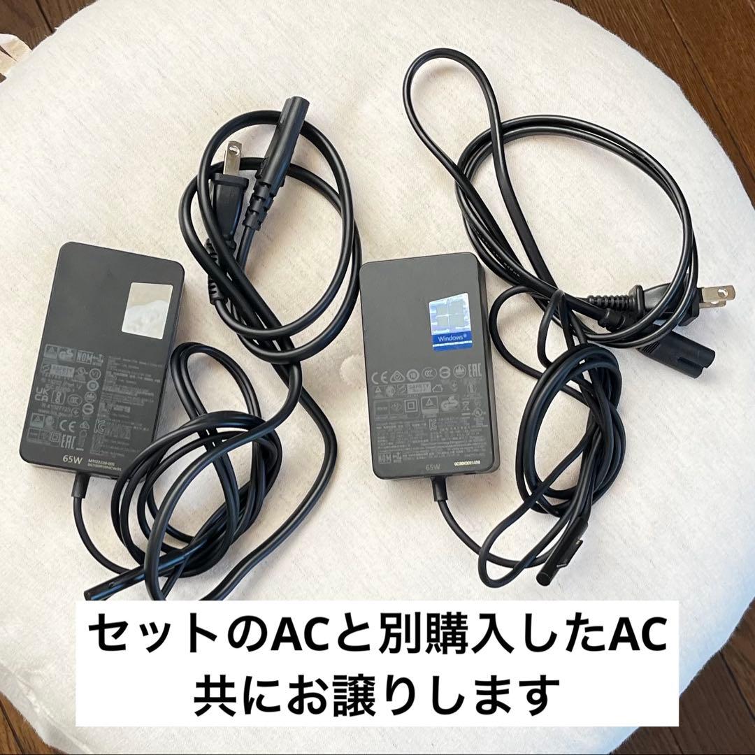 Windowsタブレット本体 Surface Pro9 Core i7 32GB SSD 1TB