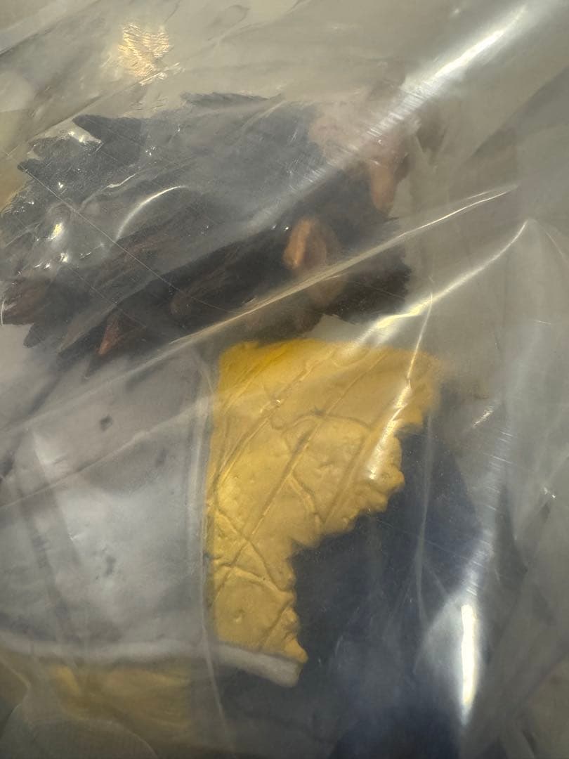 【新品／未開封】ドラゴンボール　一番くじラストワン賞　【大猿ベジータ】