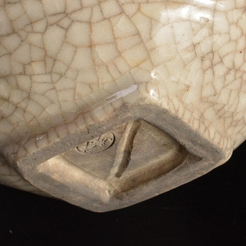 茶道具　瀬戸焼　志野焼　窯神焼　加藤春武作　絵志野茶碗　時代箱　N　6689