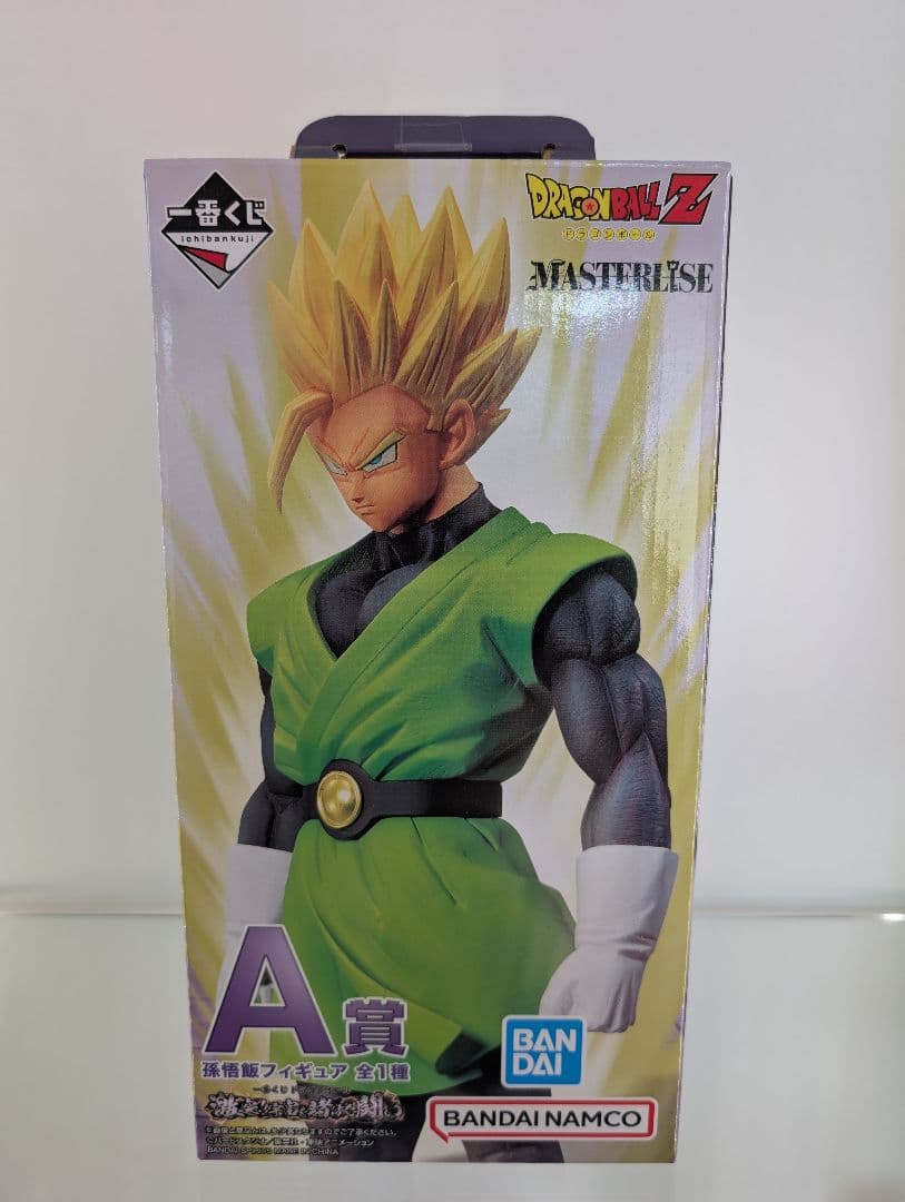 魔人ブウフィギュア　一番くじ