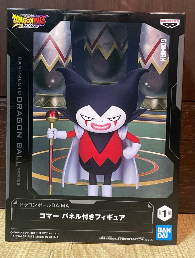 アニメフィギュアまとめ売り16個