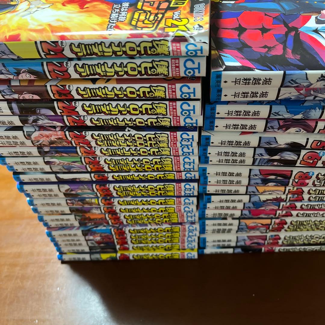 僕のヒーローアカデミア　全42巻　全巻