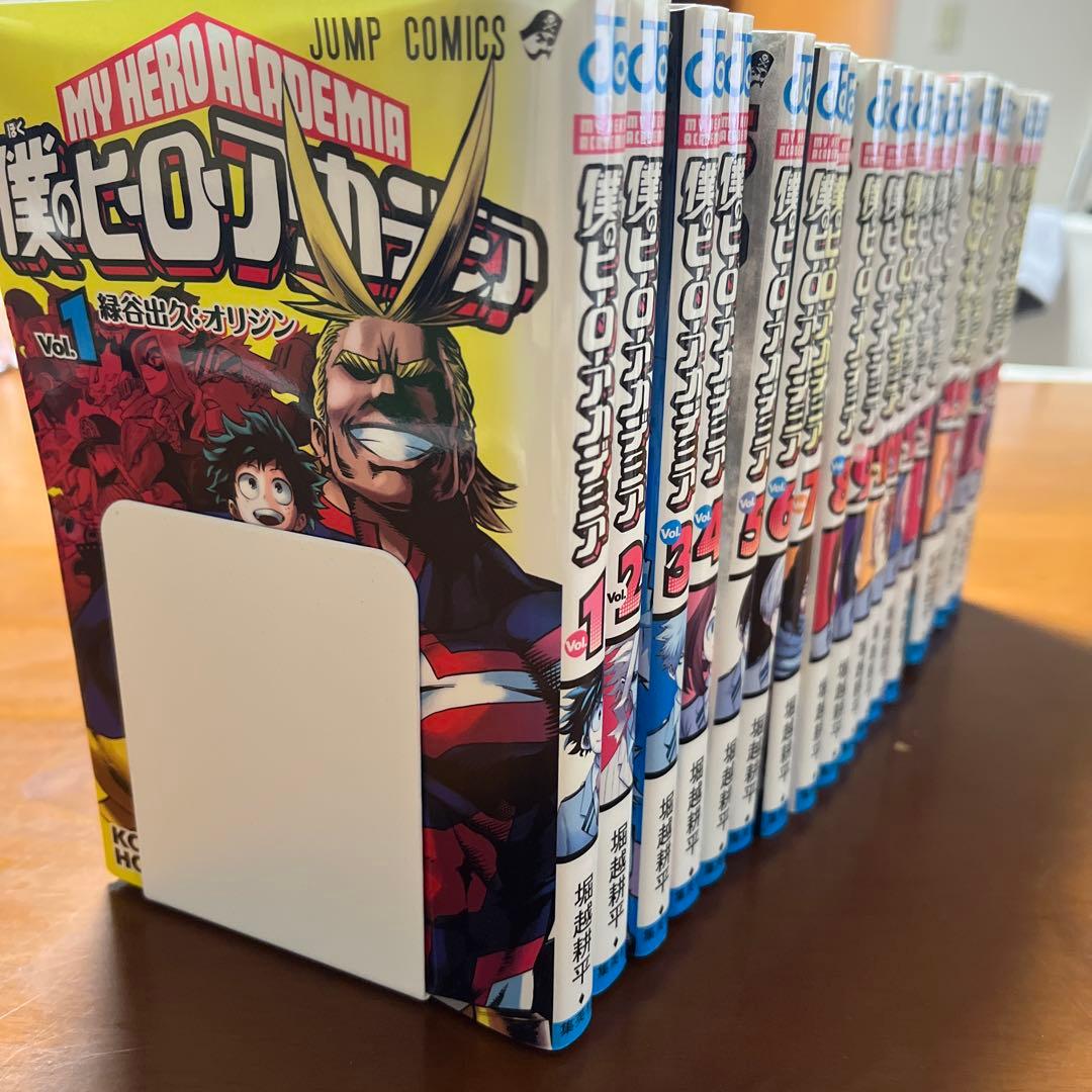 僕のヒーローアカデミア　全42巻　全巻