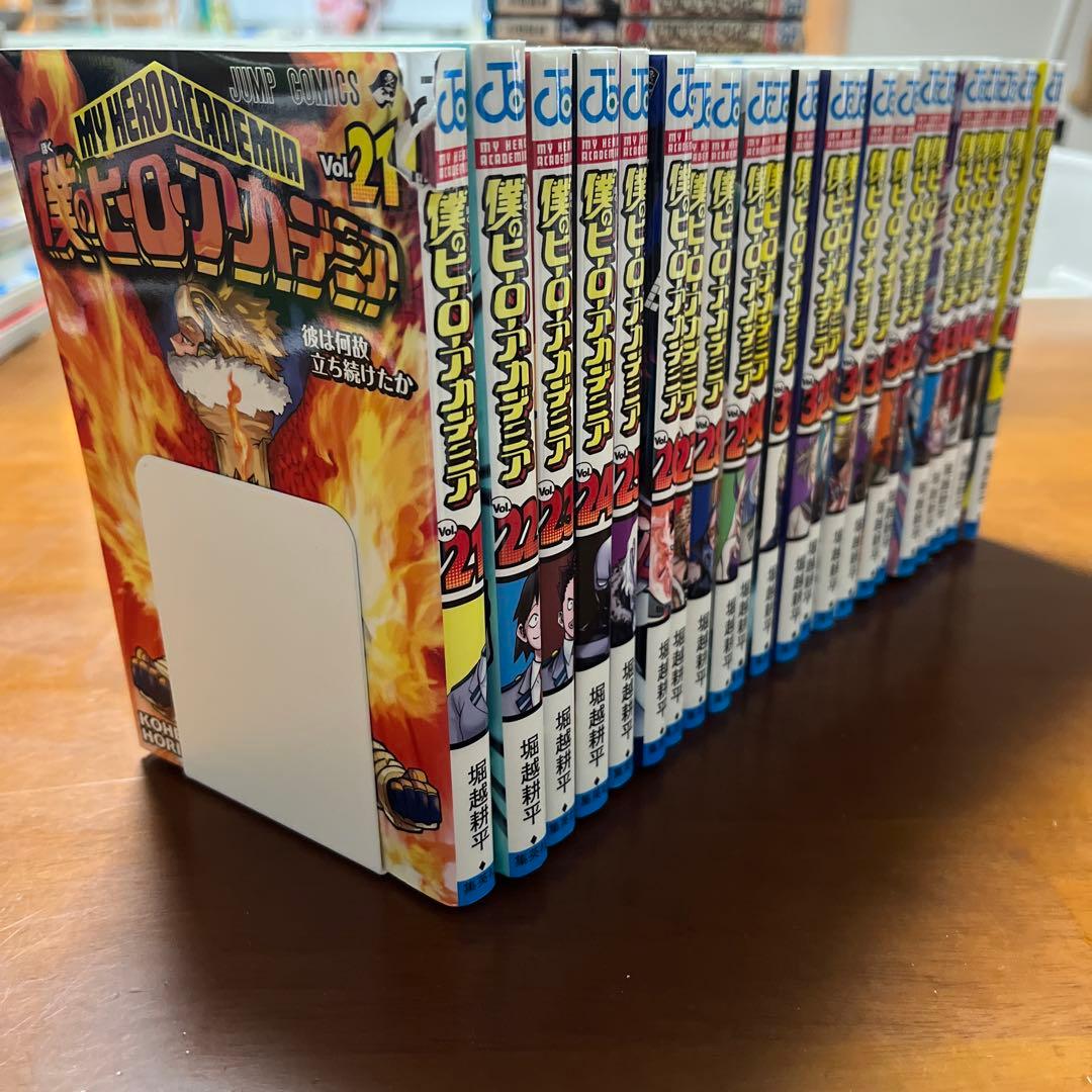 僕のヒーローアカデミア　全42巻　全巻