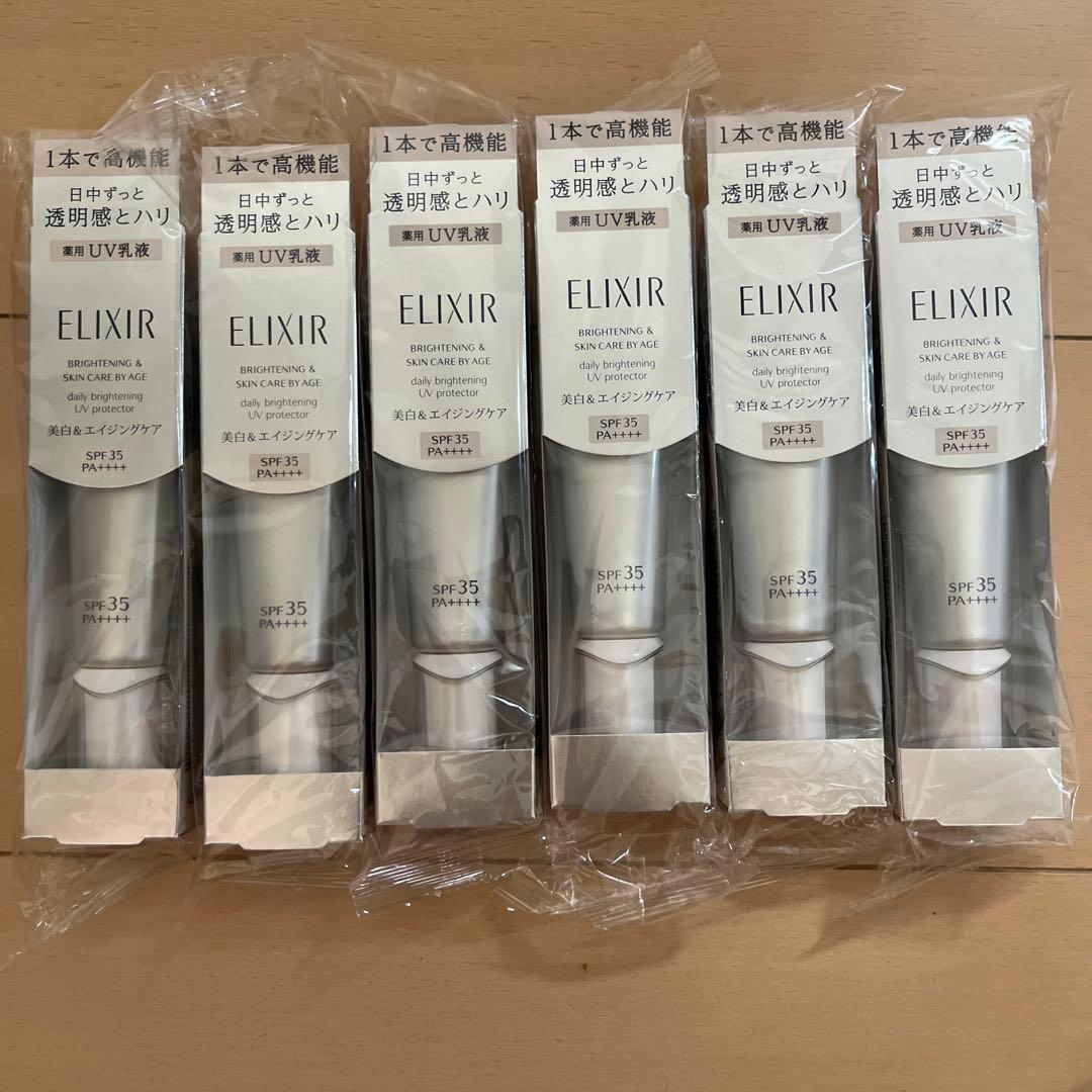 新品　未開封　ELIXIR 日焼け止め SPF35 6本セット