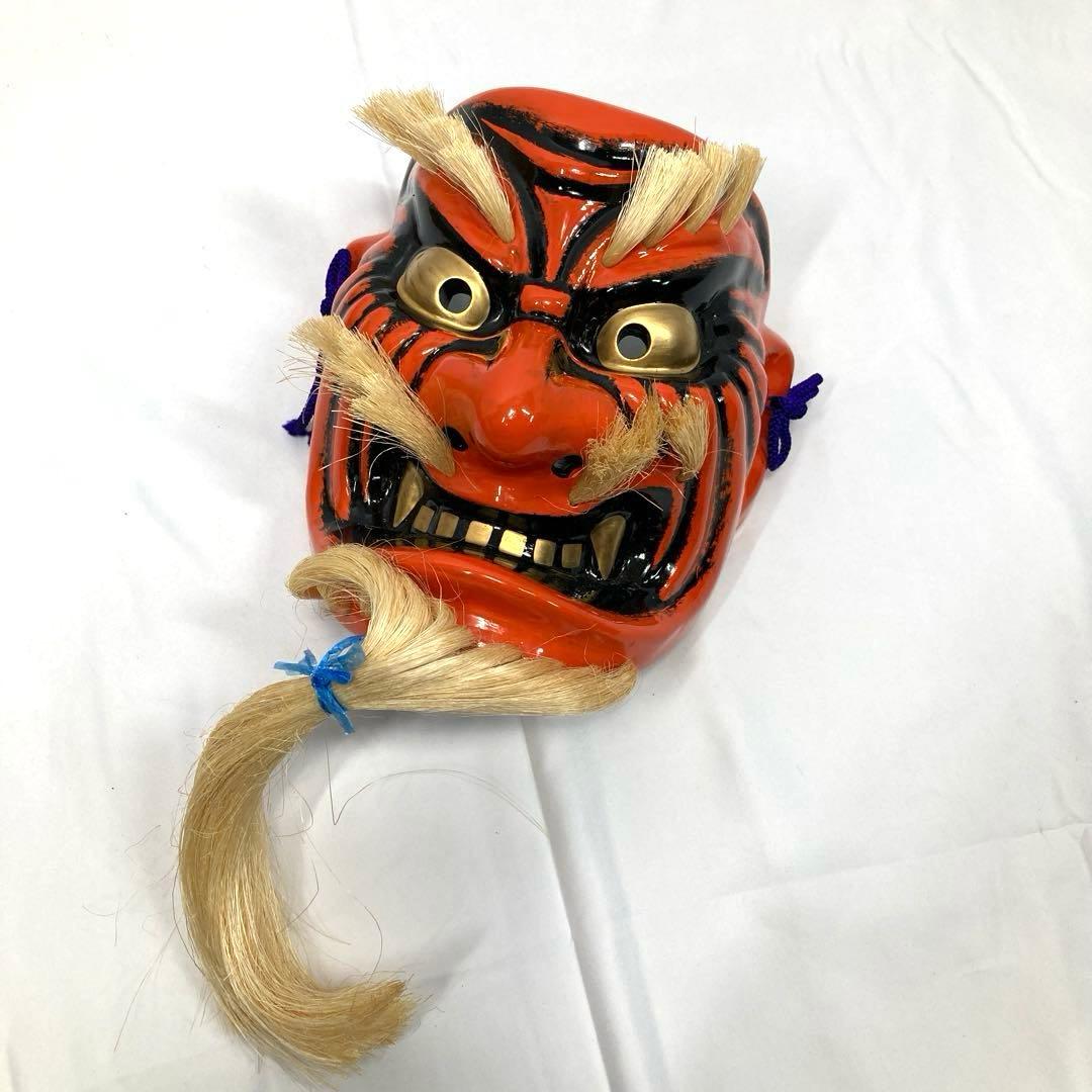 1845N9パ 神楽面 手力男命 たぢからおのみこと 御神楽 工芸品