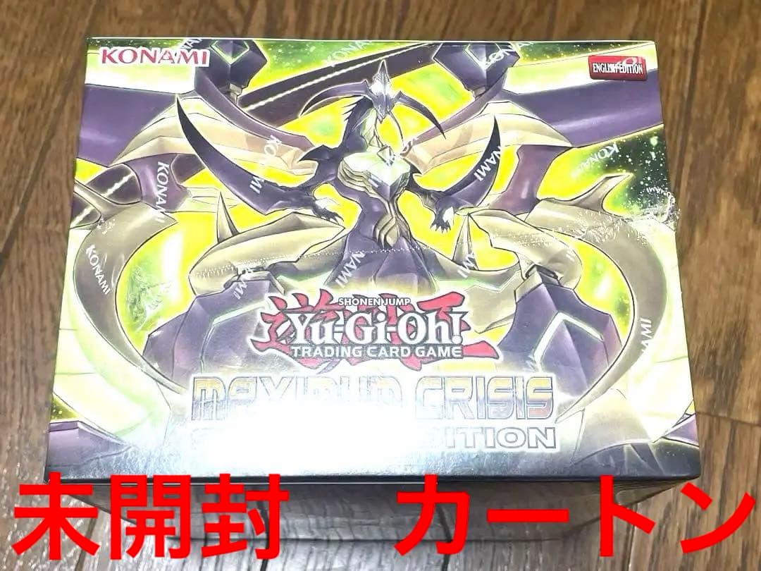 遊戯王　マキシマム・クライシス　MACR ブースターパック　未開封　箱　海外