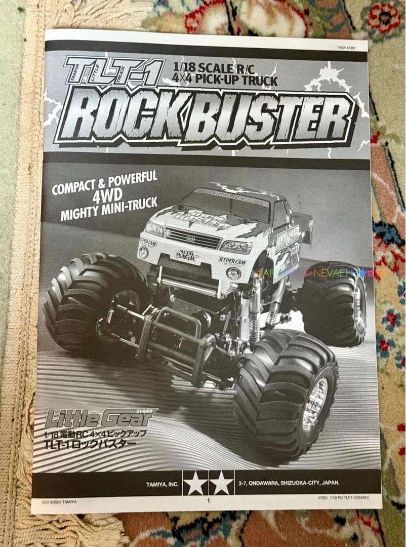 希少◆未使用★タミヤ★TLT-1 ROCK BUSTER・ロックバスター