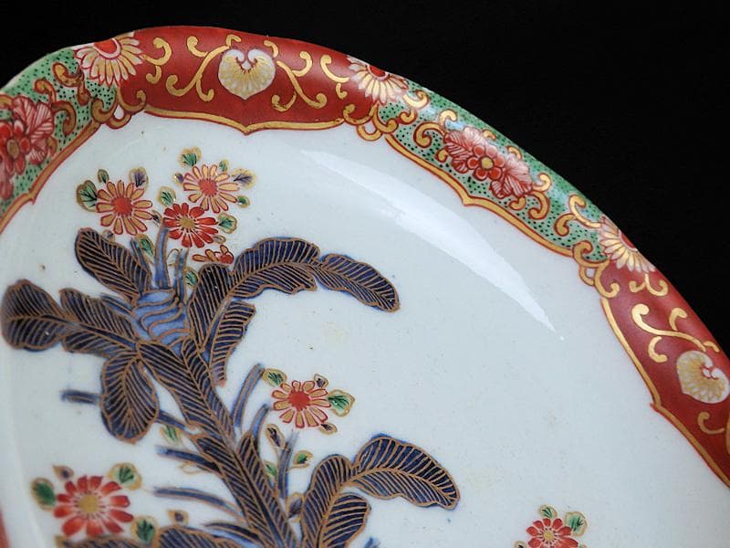 古伊万里　色絵　芭蕉葉に花の図　５寸皿　２枚　A674AS-CFw