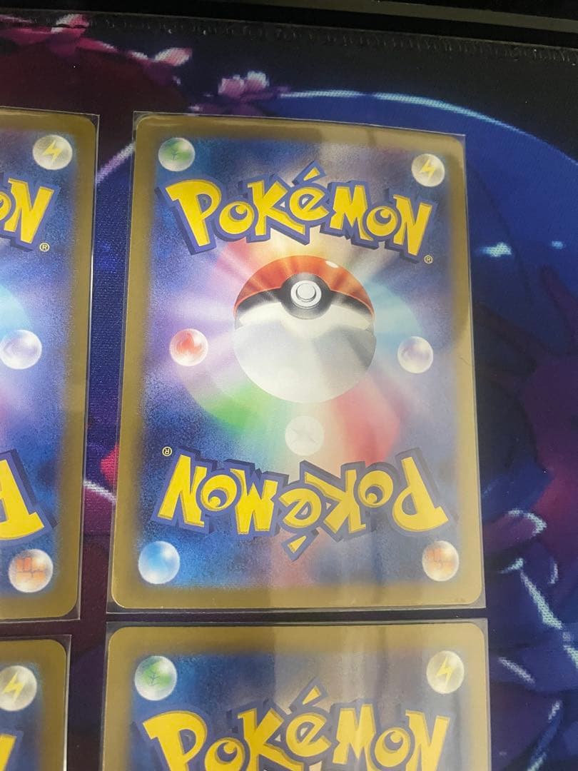 ブイズSAR9枚セット テラスタルフェス