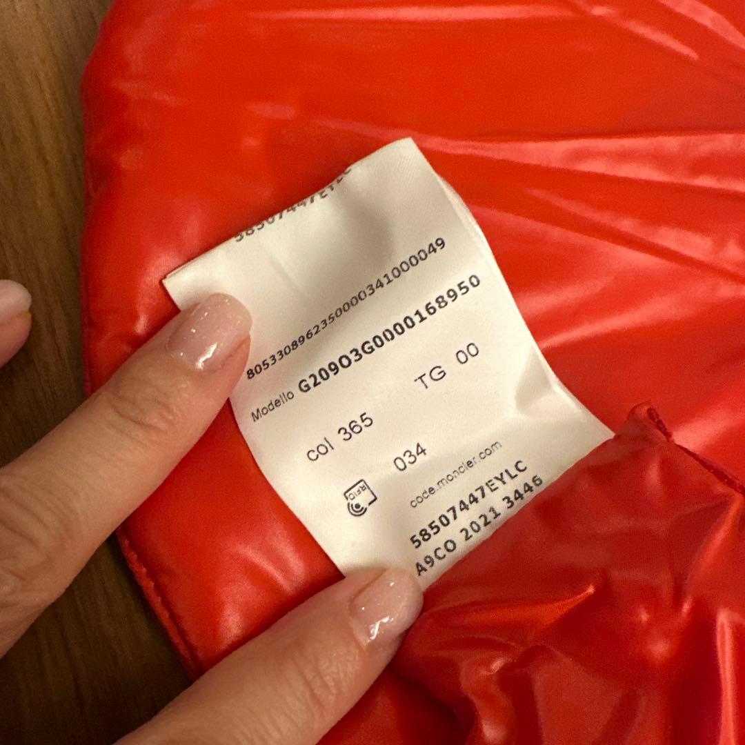 MONCLER ダウンジャケット 00