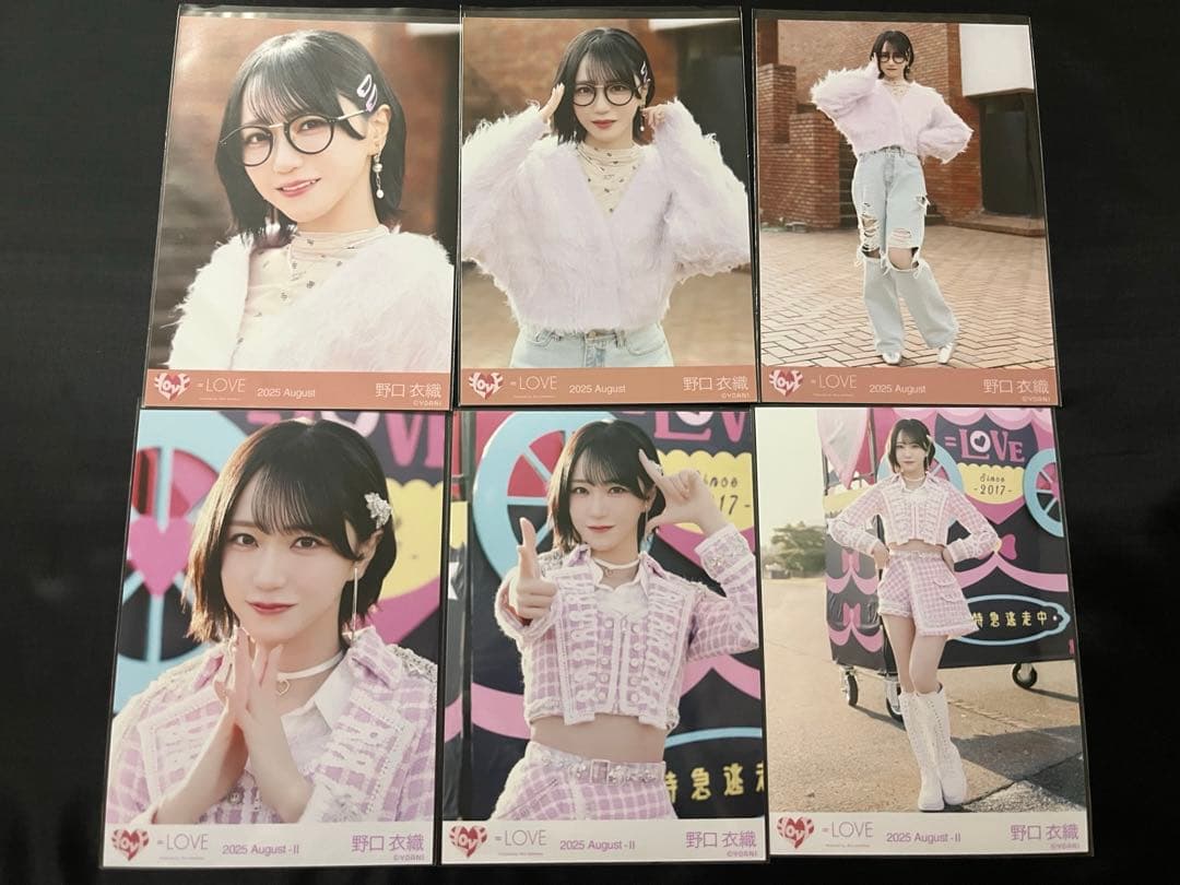 T*i様 イコラブ 野口衣織 超特急逃走中 ①② コンプ 生写真 まとめ売り 歌