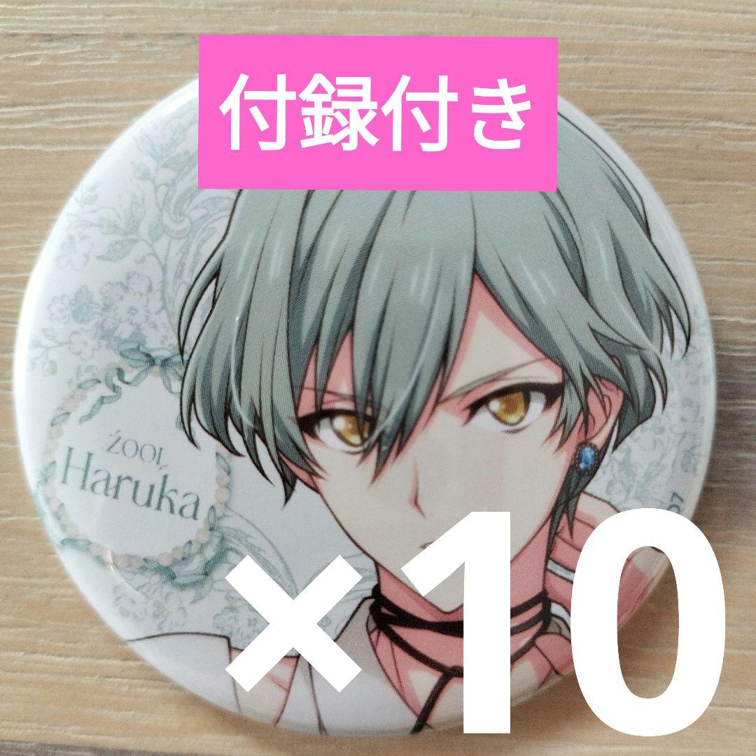 亥清悠 アイナナ spoon.2Di vol.112 缶バッジ 10点 付録付き