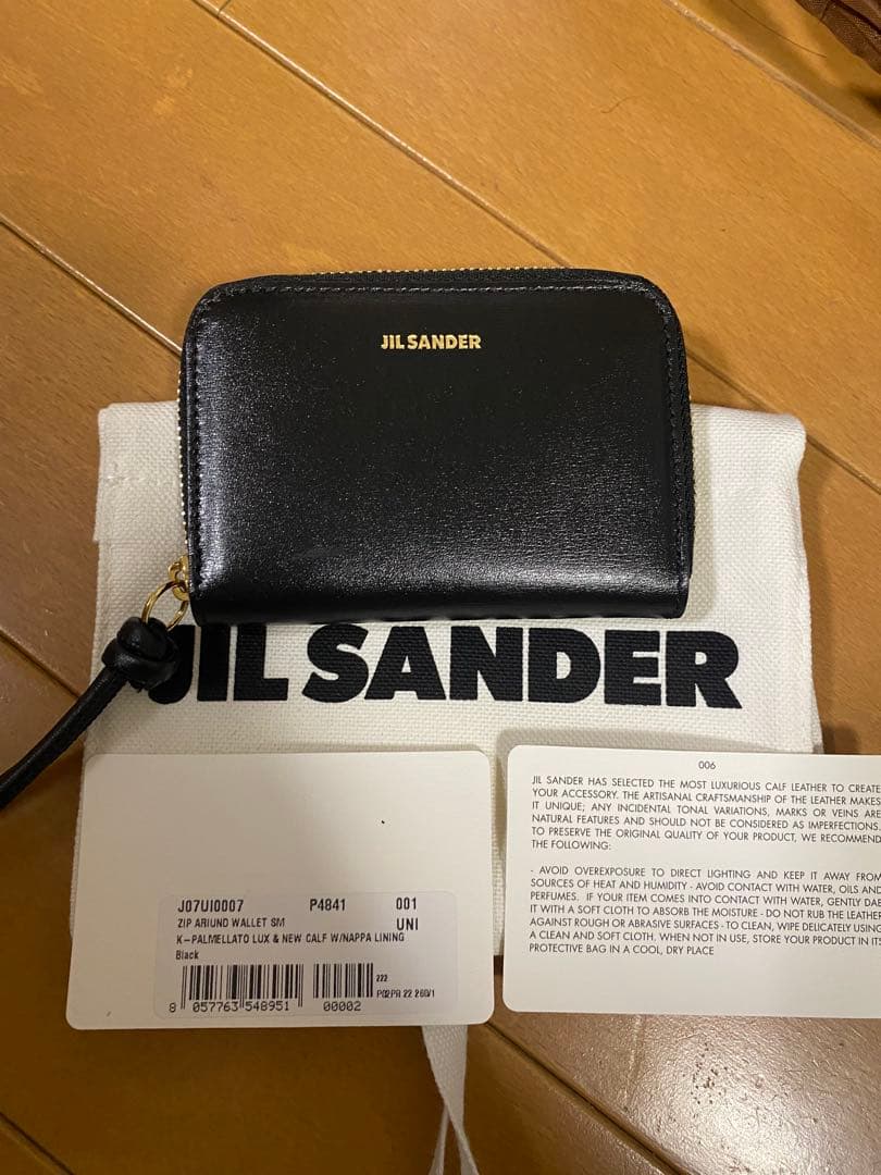 JIL SANDER ブラック レザー ケース