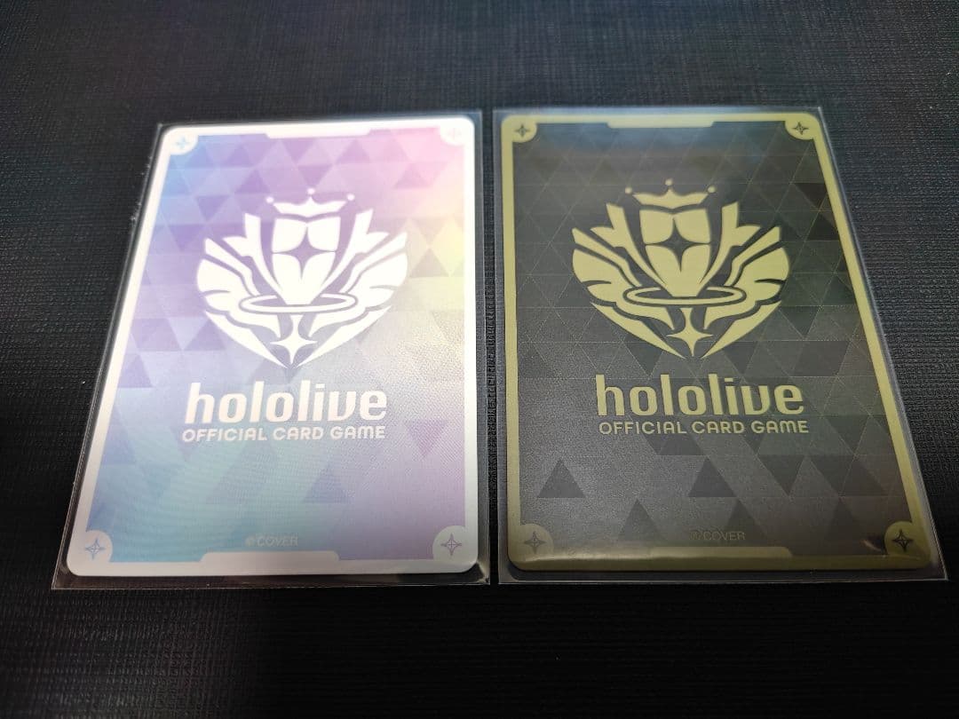 ホロカ　尾丸ポルカ　シークレット