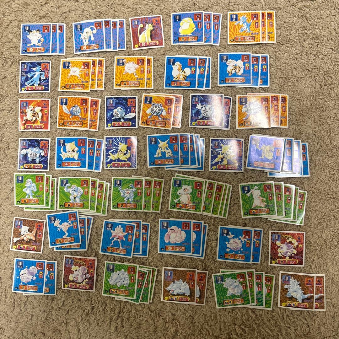 ポケモン　最強シール烈伝　アマダ　まとめ売り