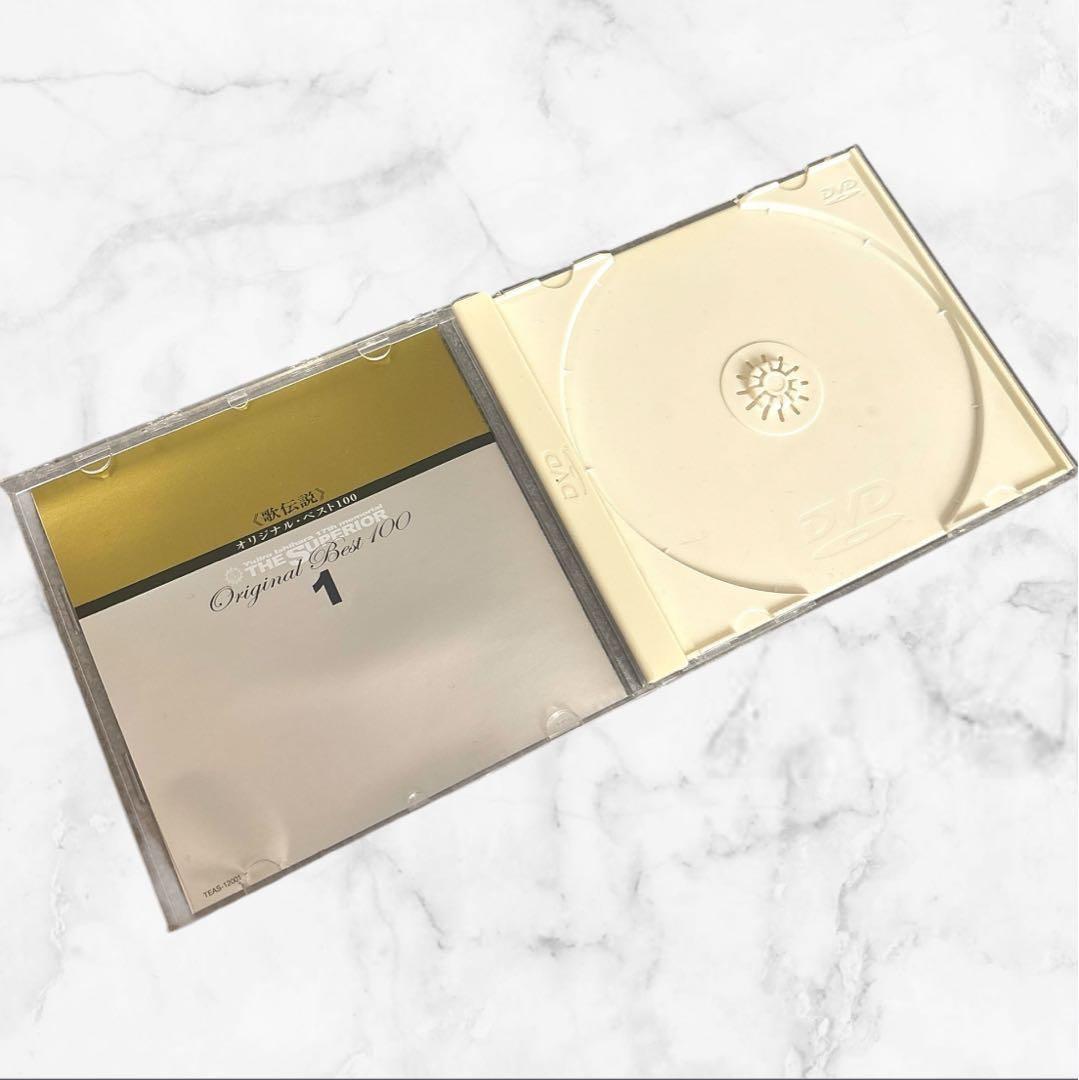 石原裕次郎 メモリアルセット 3冊&ザ・スーペリア❤グッズ　入手困難　即購入可能