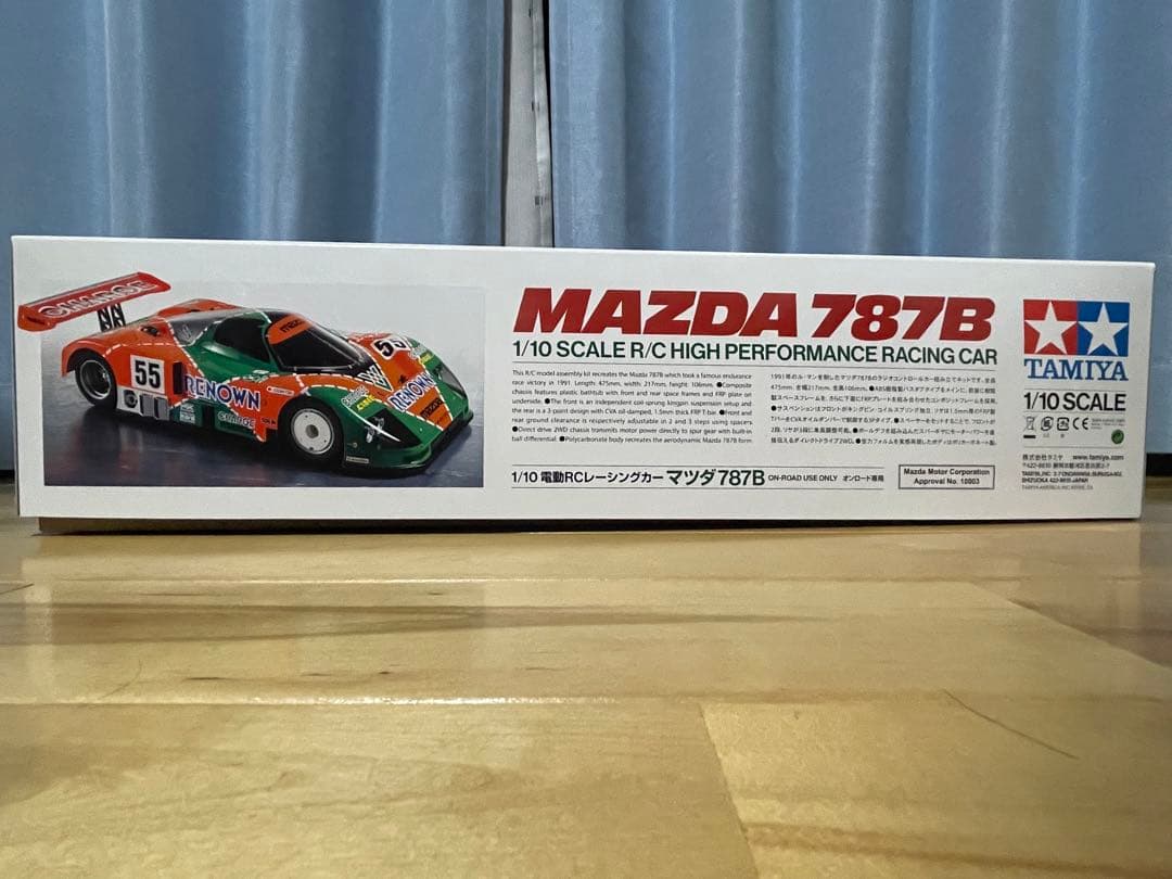 タミヤ マツダ 787B 1/10 電動RCレーシングカー