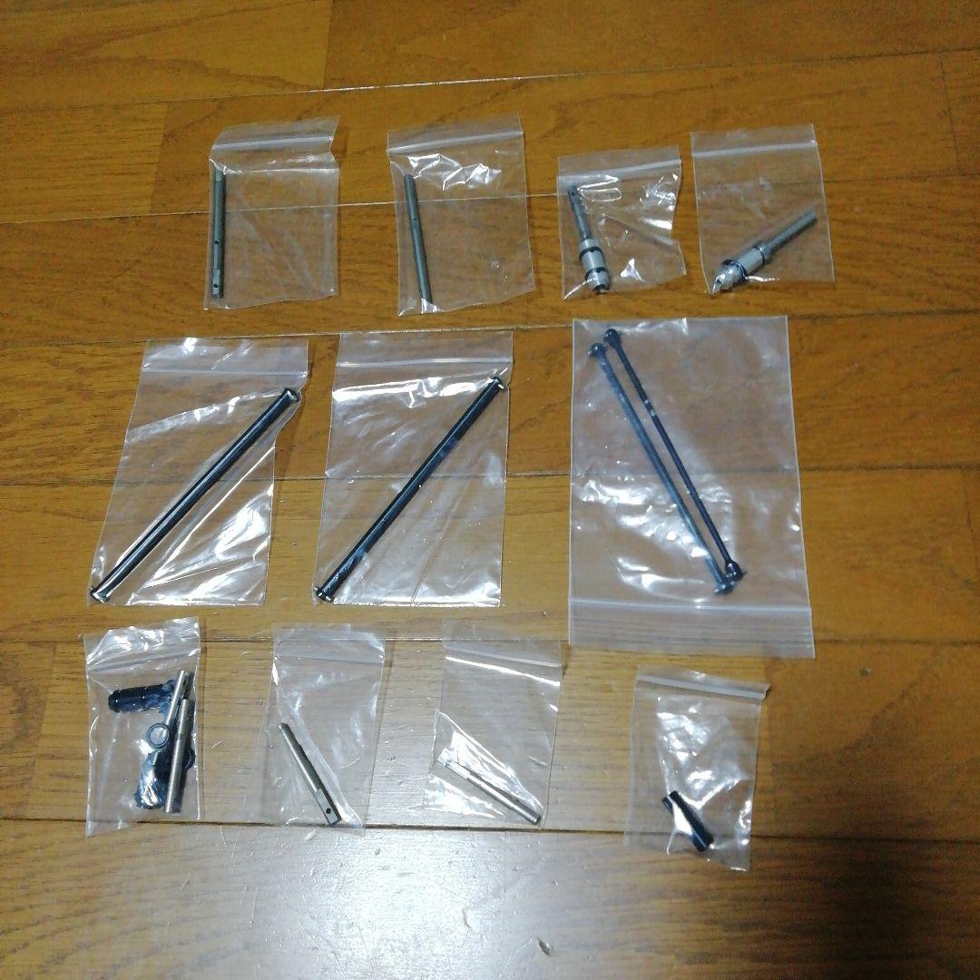 ヨコモ/YOKOMO カーボンシャーシ★ドリパケ