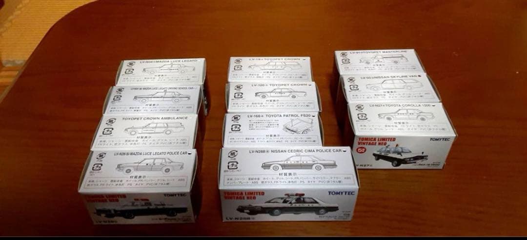 【11台】トミカリミテッド　ヴィンテージ・ヴィンテージネオ 救急車、パトカー他