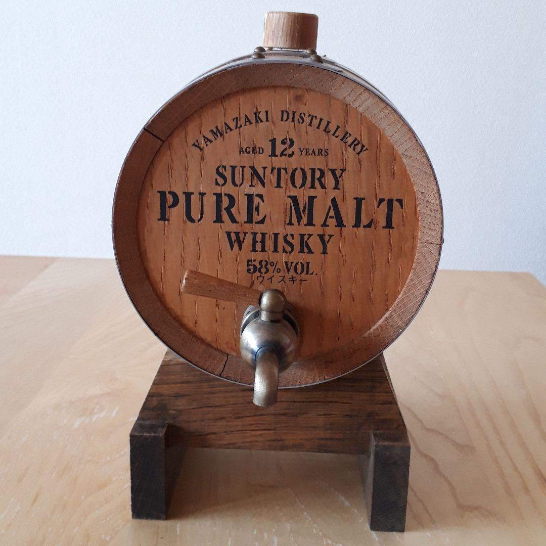 山崎ピュアモルト12年空樽 ミニバレル 希少