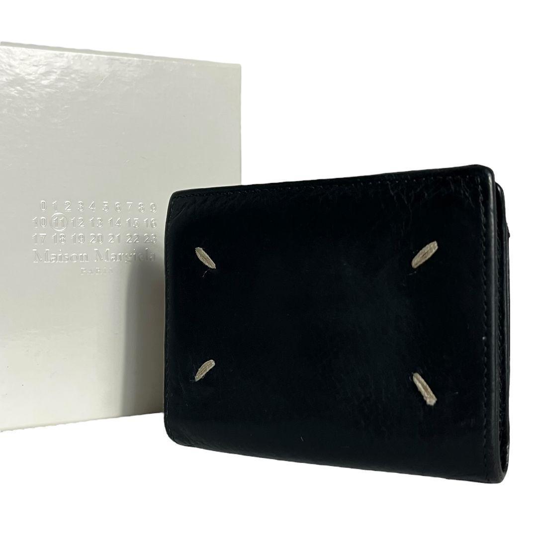 良品　Maison Margiela 　マルジェラ　4ステッチ　箱付き