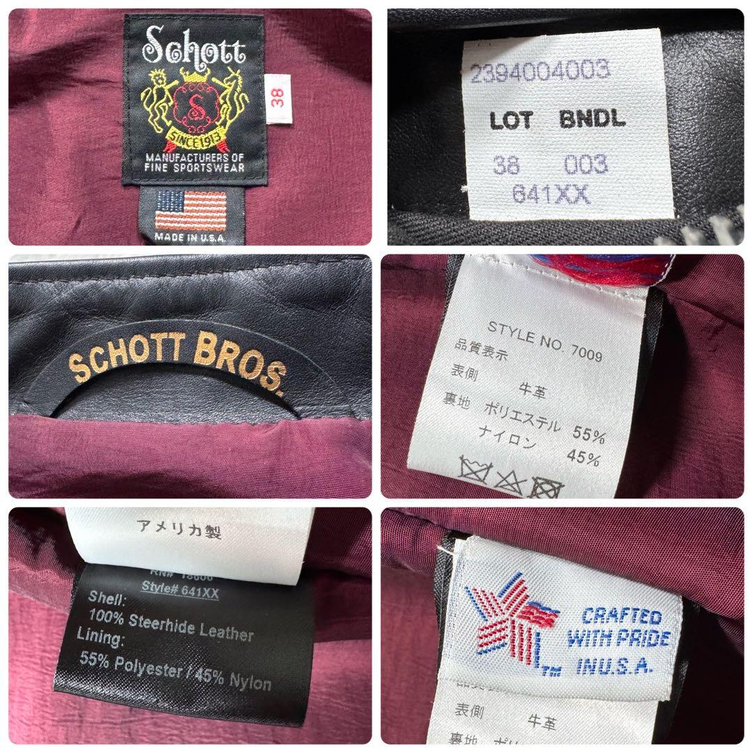 極美品✨schott ライダースジャケット　シングル　641XX 7009　38