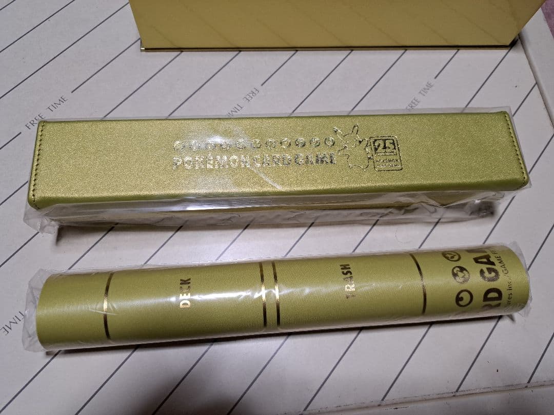 ラ*プ様 【300円開始】25thゴールデンボックス モンスターボールデッキ サ