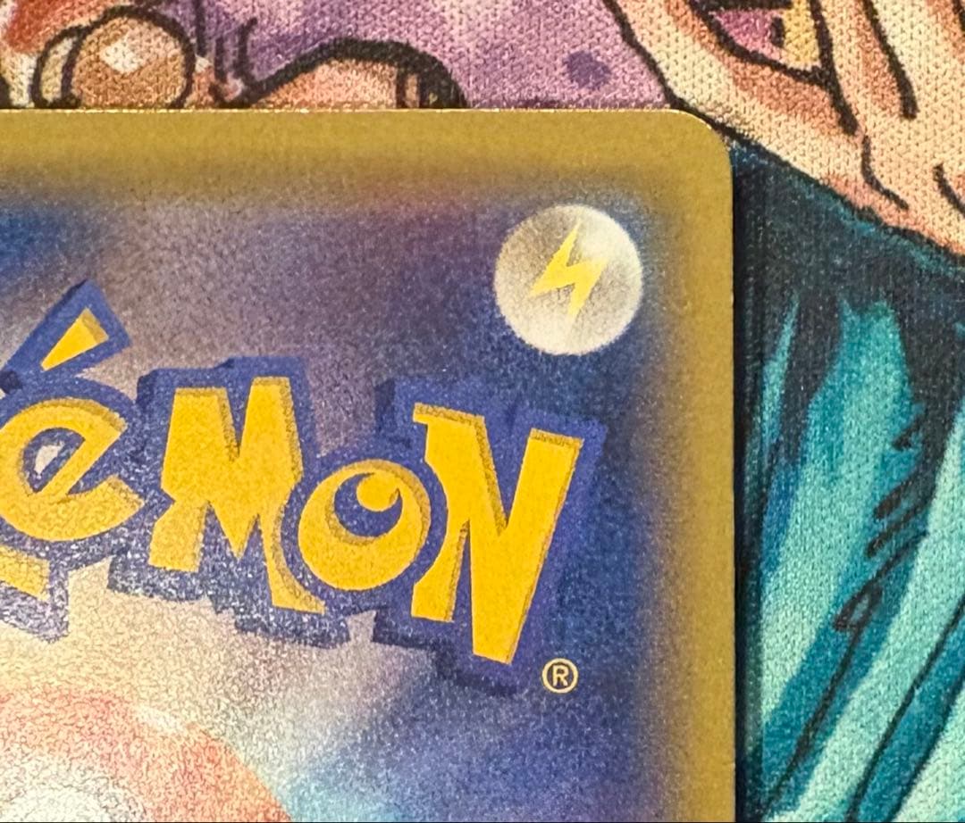 ピカチュウ　セブンイレブン　プロモ　001/S-P