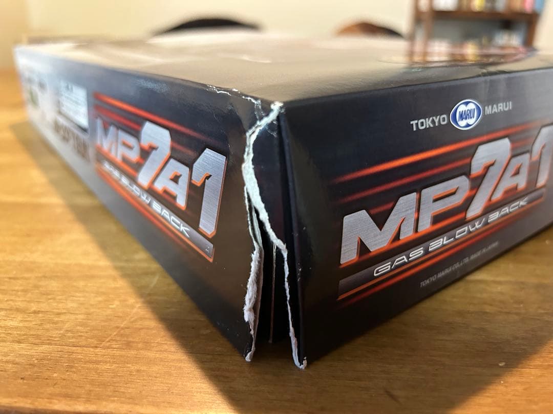 東京マルイ　MP7A1ガスブローバック　カスタム　ドットサイト　サイレンサー付き