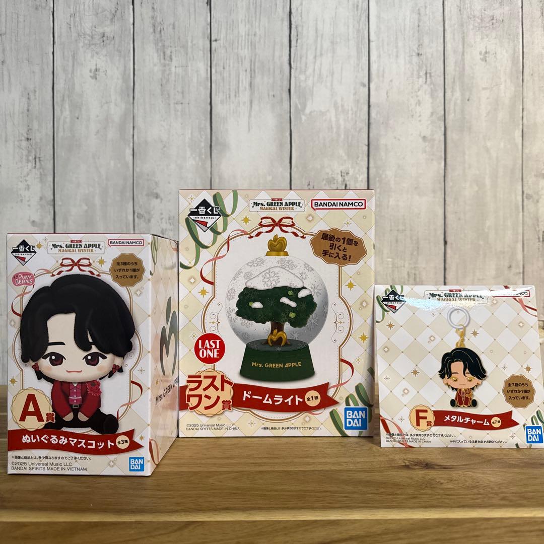 Mrs. GREEN APPLE ぬいぐるみマスコット・メタルチャームセット