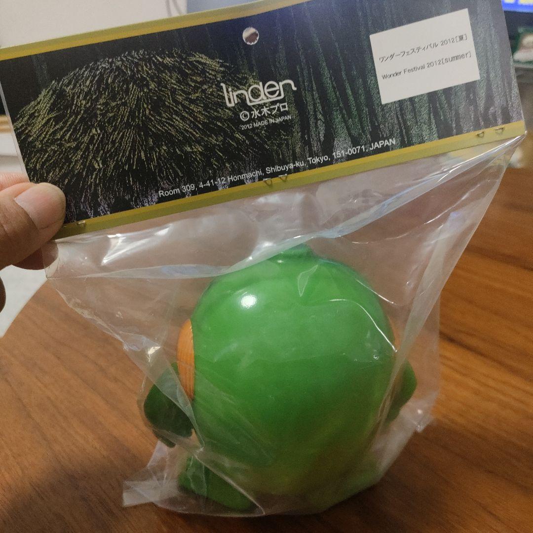 ワンダーフェスティバル エロモドキ リンデン ソフビ