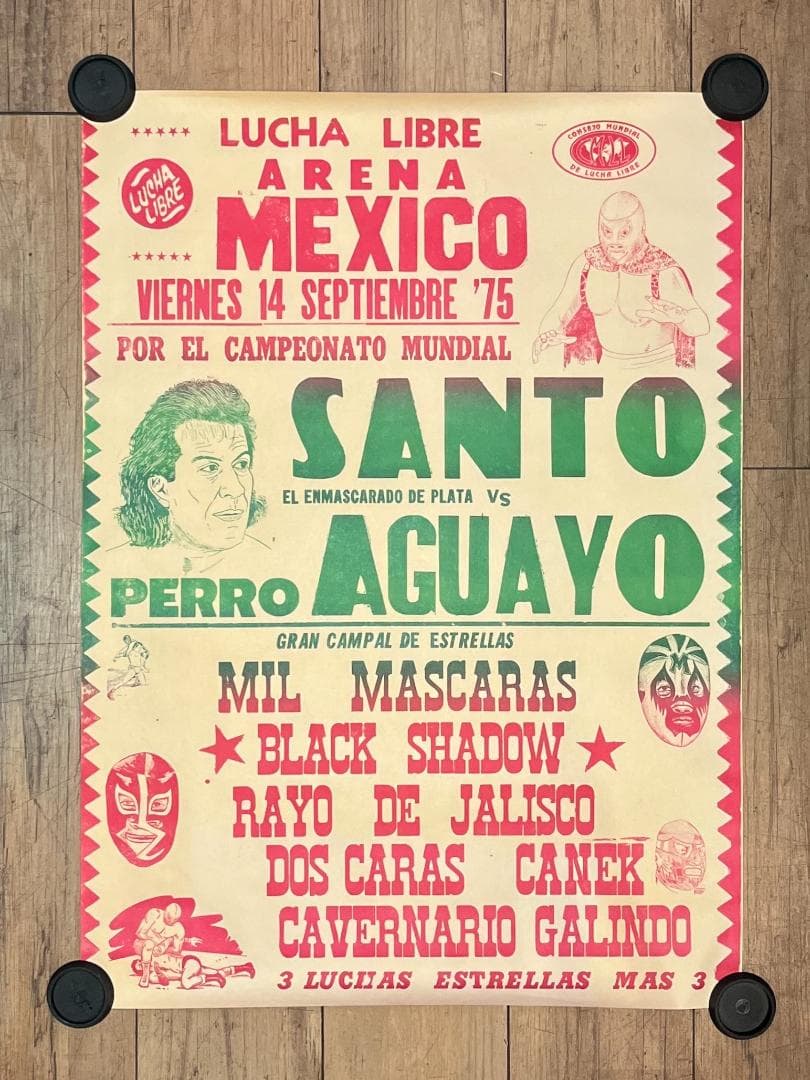 希少☆1975年／ルチャリブレ／メキシカンプロレス／ヴィンテージ／興行ポスター