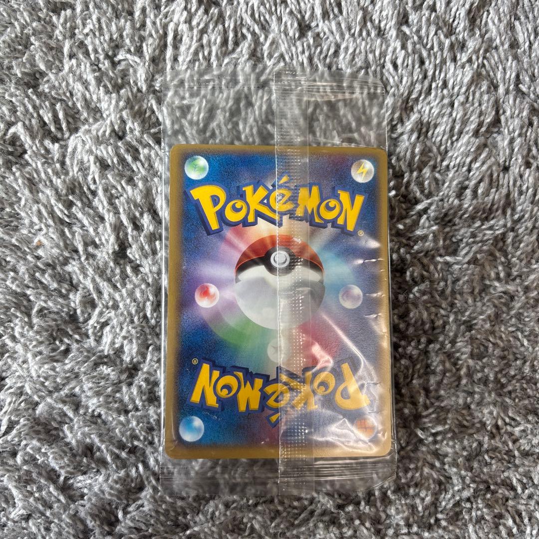 【美品】ポケモンカード　ポケパークのピカチュウ 未開封