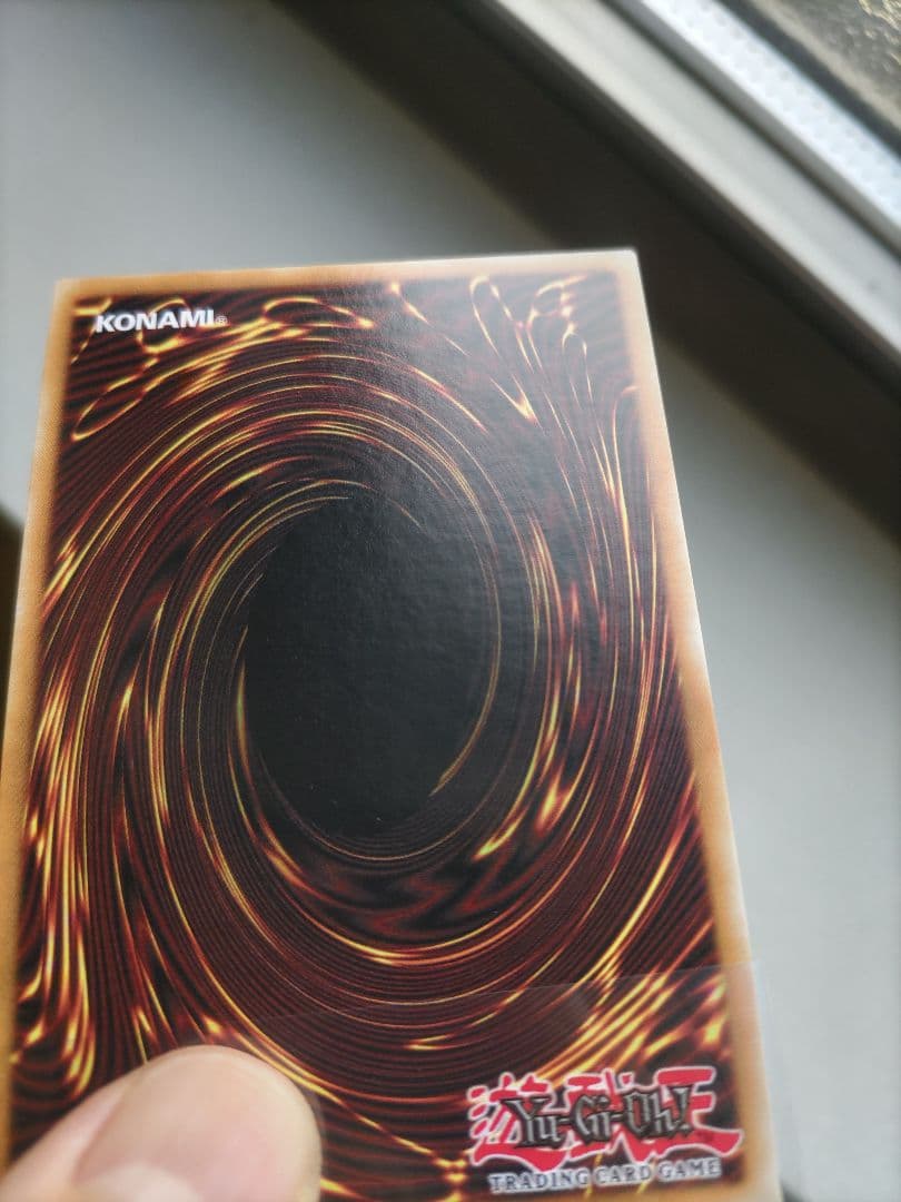 遊戯王　ラーの翼神竜　ゴーストレア　ホロ　北米版　②