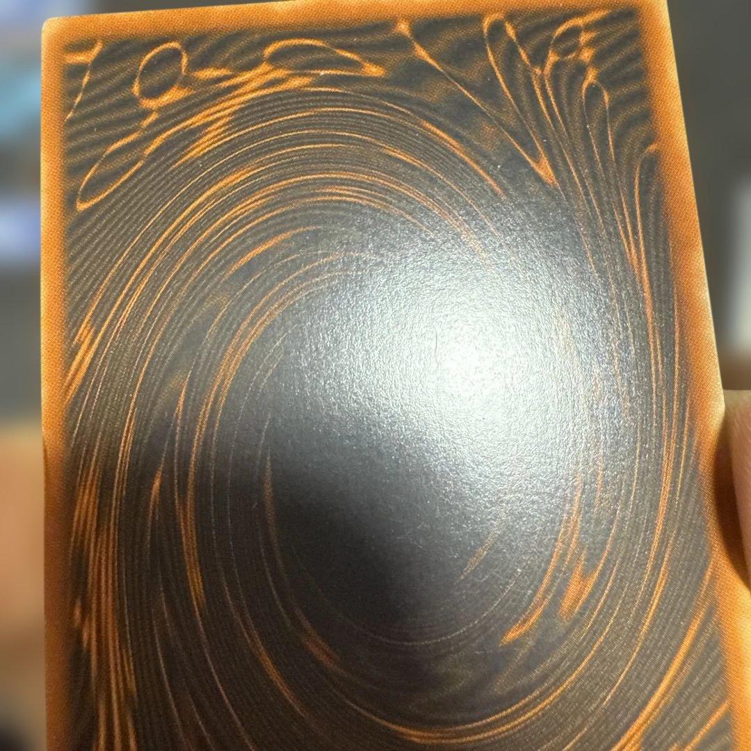 遊戯王　三幻神　ウルトラ　決闘王の記憶　15ay