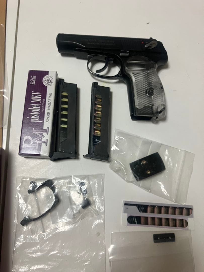 KSC マカロフ限定アーセナルカスタム　ブルーイング