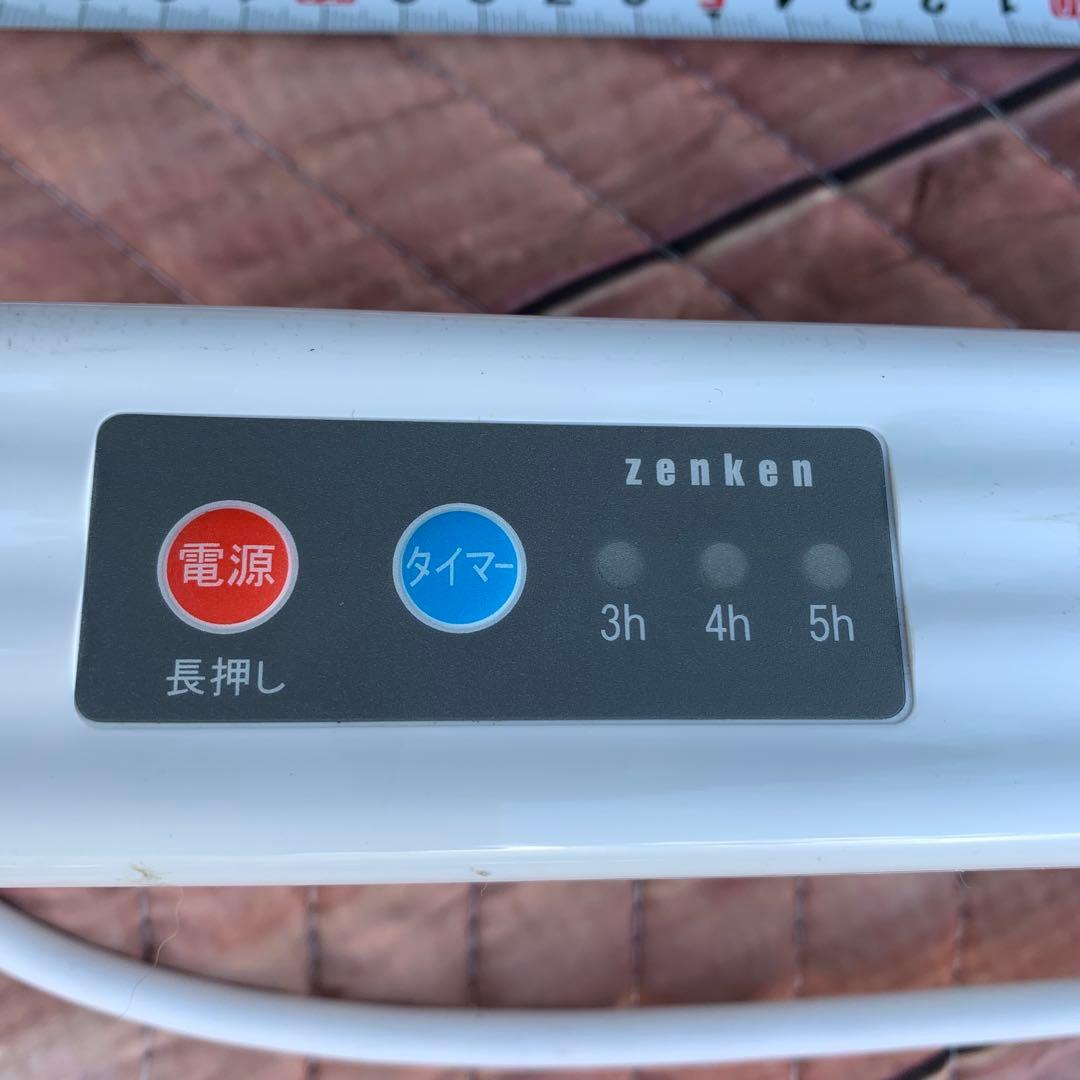 ゼンケン 窓下ヒーター 150cm ZK-151