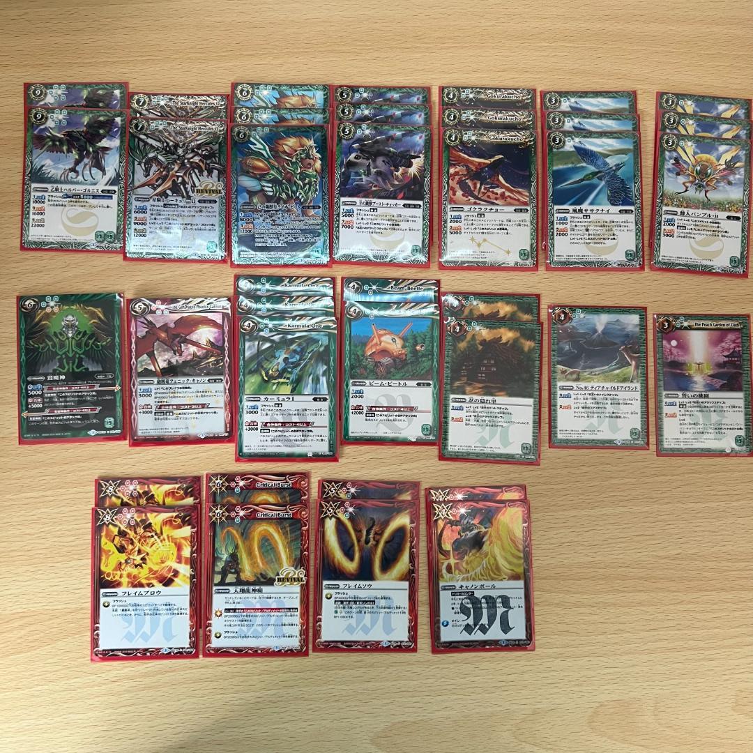 【即購入大歓迎】バトルスピリッツ 引退 まとめ売り デッキx9点 デッキパーツ