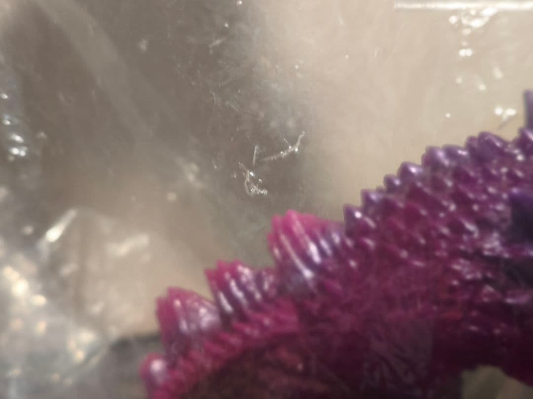 MEDICOM TOY 安楽安作劇場 いにしえの黄金竜王 ゴルドラア 3期 紫