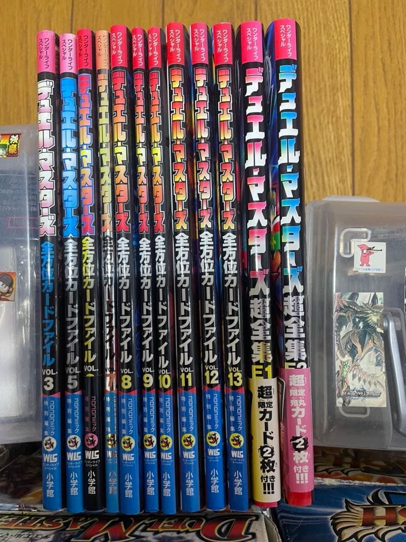 【特価】デュエルマスターズ 引退品 2002年-2014年頃のカード多数