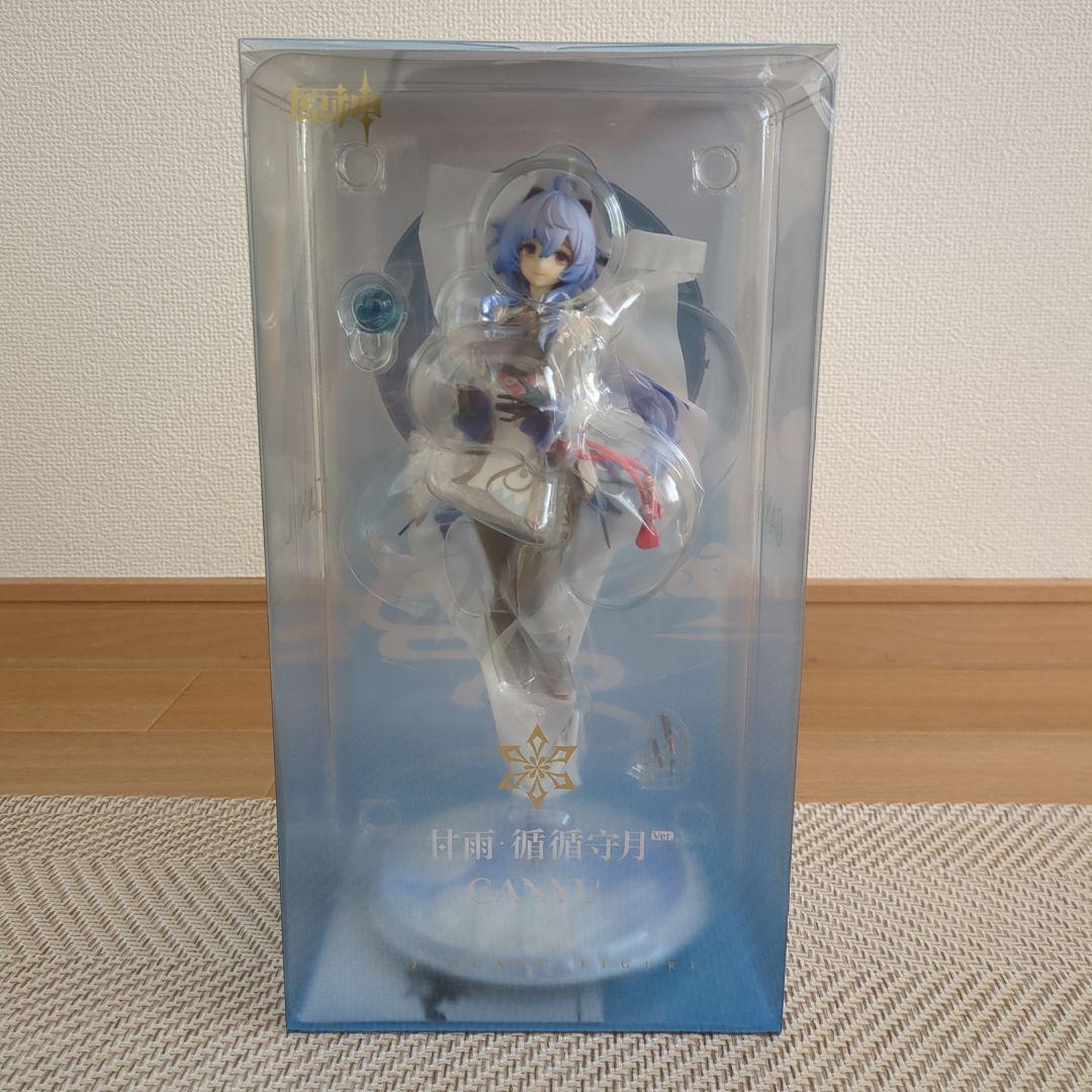 原神 甘雨・循々守月 Ver. 1/7フィギュア[APEX]＋特典クリアファイル