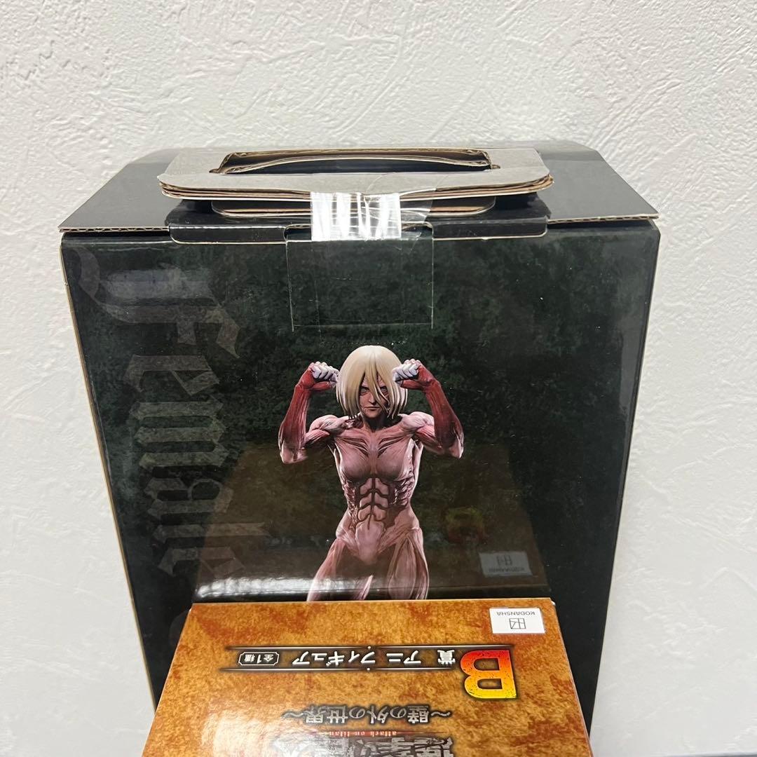 【未開封品】進撃の巨人 壁の外の世界 A賞 女型の巨人 B賞 アニ フィギュア