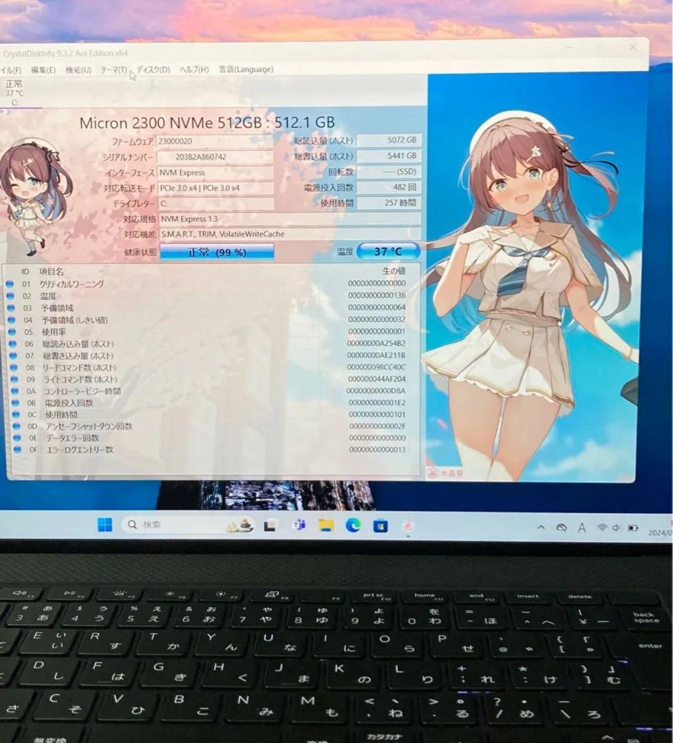 Windowsノート本体 Dell Precision 17 5750 inch Dell XPS