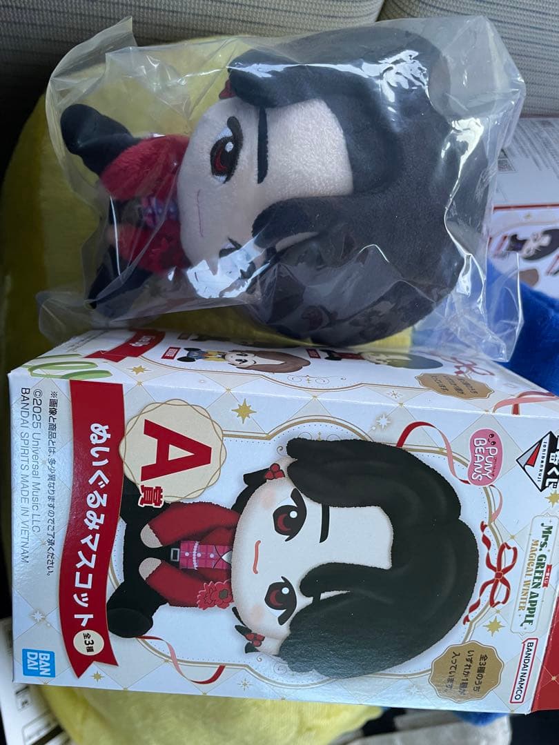 A賞 ぬいぐるみ・マスコット ミセスグリーンアップル