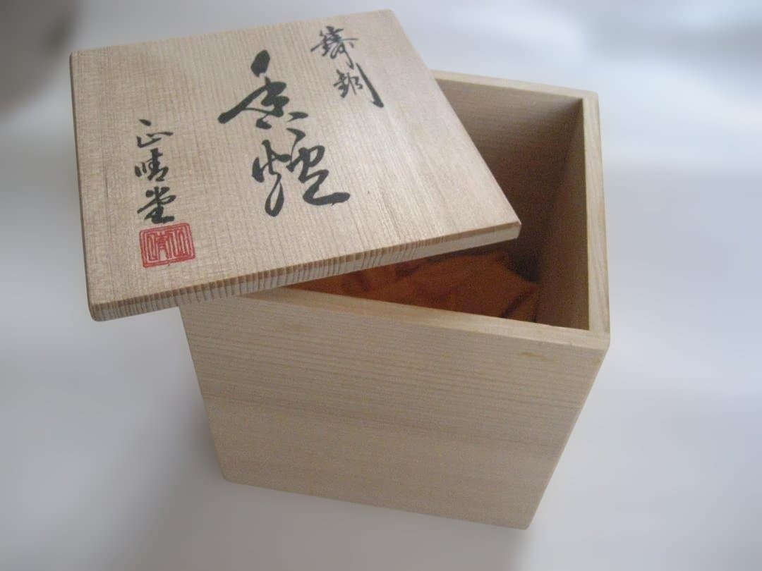 青銅錆色の香炉　高岡 正晴堂作 「天に吠える獅子」