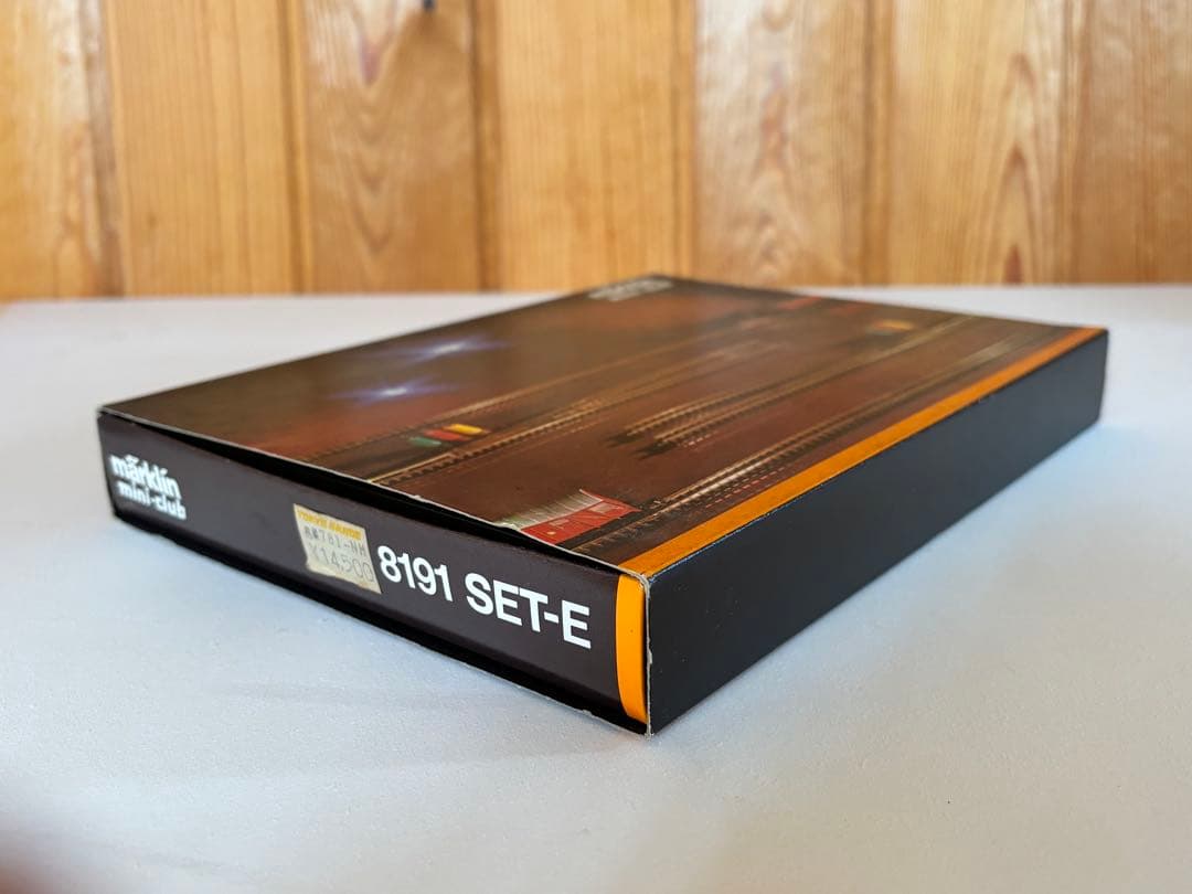 メルクリンZゲージ 拡張レールセット 8191 SET-E