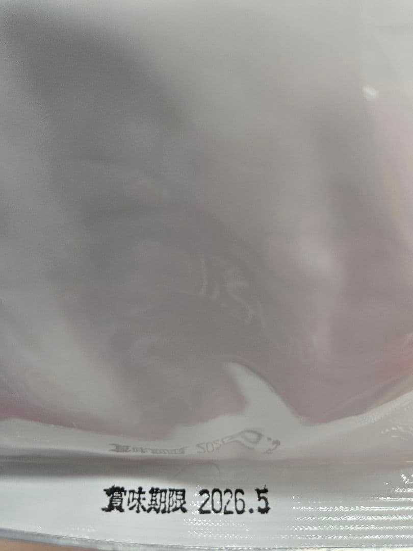 ルートゴートライト　カロリーオフ　4kg