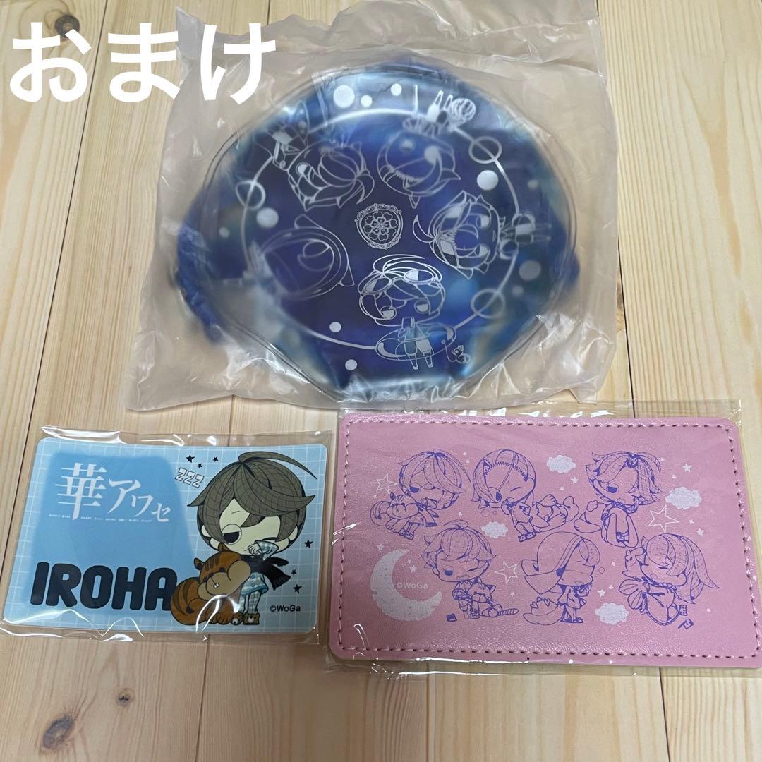 華アワセ　B's-LOG　付録冊子　ARTWORKS　まとめ売り　おまけ付き