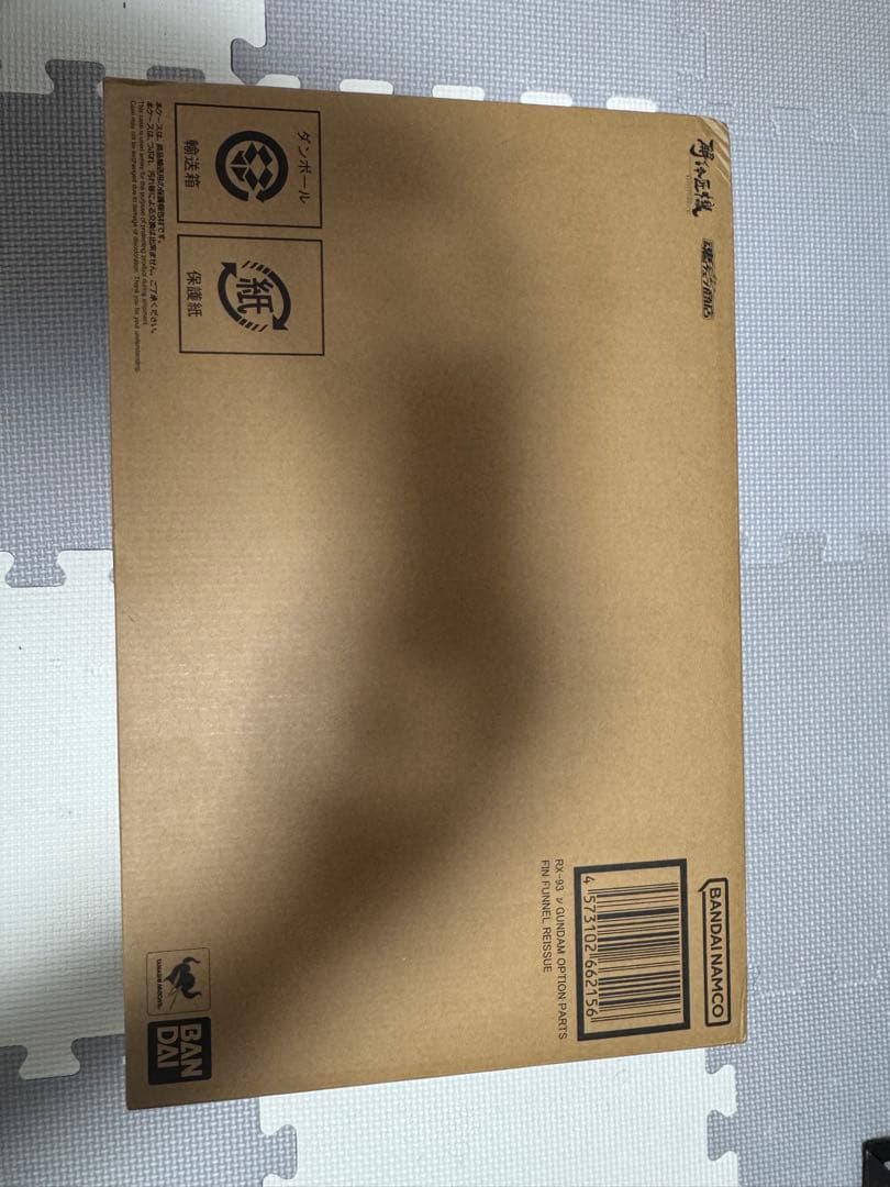 解体匠機ニューガンダム/オプションパーツ/フィンファンネル